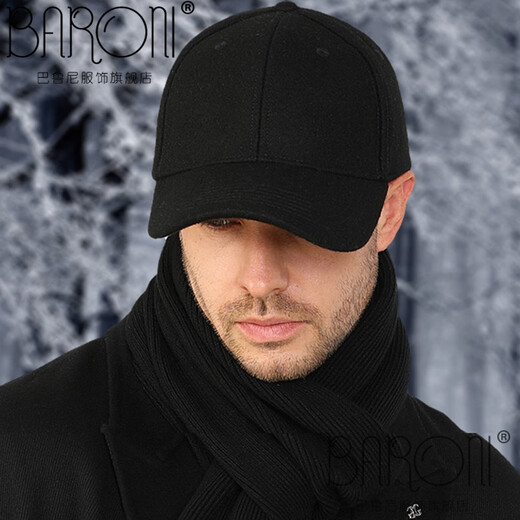 Baruni Brand Fully Sealed Hat Baseball Cap Men's Autumn and Winter Warm Bald Big Head Wool Plus Velvet Protective Peaked Cap Men Black L L One Size (55-59cm)