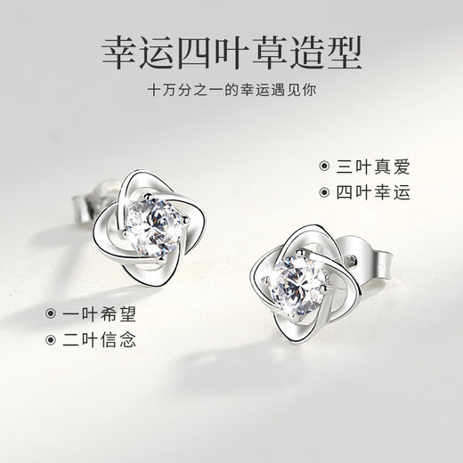 The only (Winy) moissanite 999 sterling silver earrings for mom’s birthday gift for women to show their temperament, niche and high-end earrings