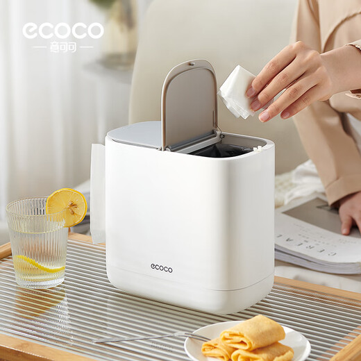 Ecoco desktop trash can 1.5L household super mini coffee table bucket bed tissue box push-type E24134 yellow