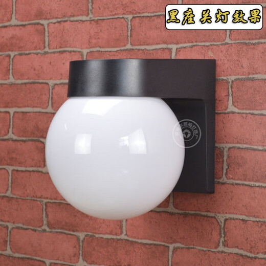 Yaotian Outdoor Waterproof and Sunproof LED Ball Wall Lamp Simple Modern Balcony Aisle Staircase Exterior Wall Creative Ball Wall Lamp White Base Transparent Striped Ball +30W LED Bulb Warm Light