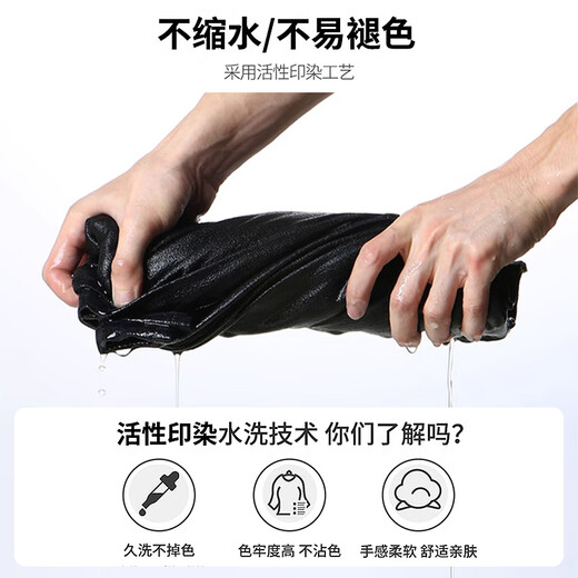 Pull back jacket men's spring and autumn stand collar windproof jacket men's casual loose top versatile men's black XL