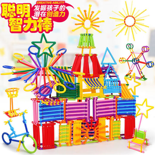 Jiaile Baguette Intelligente Jouet en Bois Baguette Magique pour Enfants Puzzle Illustration Garçons Filles Maternelle Bébé Intellectuel 420 Comprimés Sac + Instructions