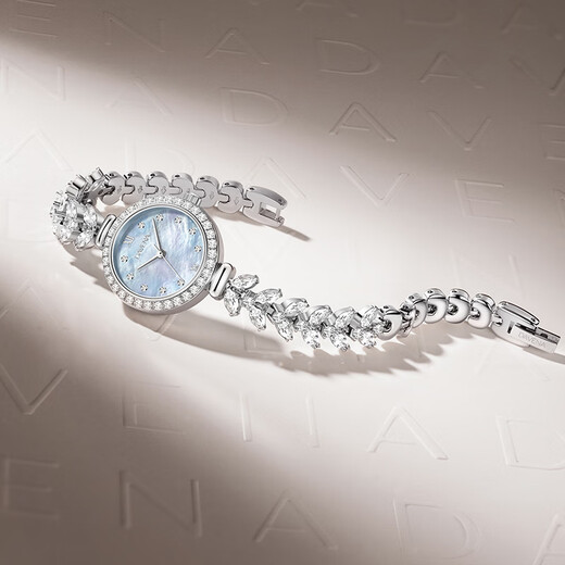 Davena New Year's gift: Davena Mermaid watch women's small dial light luxury watch birthday gift for girlfriend
