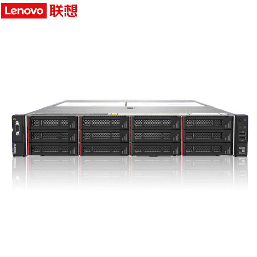 Lenovo SR658HV2 Haiguang Processeur 2U Rack Server Computer Host Domestic Information Innovation Independent Control 2 Haiguang 7375 丨 64 Core 2.0G 256G 丨 2 * 960G + 10 * 16T 丨 RAID5