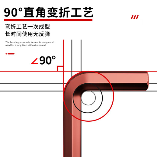 DELIXI ELECTRIC inner hexagonal wrench set plum blossom extended inner hexagonal inner 6-angle wrench ball head inner hexagonal screwdriver wrench Yaohei 9-piece set medium long ball head