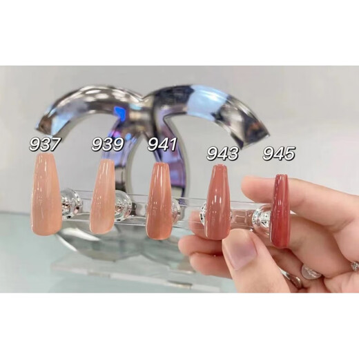 Chanel Chanel finger edge polish nail polish 125/129/739/135/735/131/951/941/157 top coat new style 137