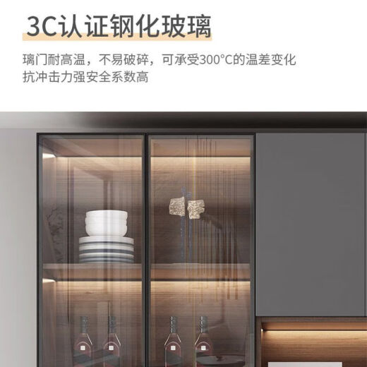 虞萌馨迪餐边柜一体靠墙高柜轻奢家用客厅酒柜餐厅茶水柜厨房置物储物边柜 款式12240长送货入户+安装
