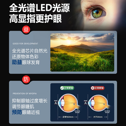 Cobre Heart Muyun NUEVA Luz de techo chino Espectro completo Protección de la vista Sala de estar Ligera de la luz de la luz del centro del centro de la nuez negro inteligente J9898 46*46 cm Spectrum completo de tres colores Dimming Dimming
