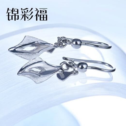 Jincaifu platinum earrings pt950 earrings platinum earrings women's earrings earrings ear buckles ear wire platinum earrings about 2.8g