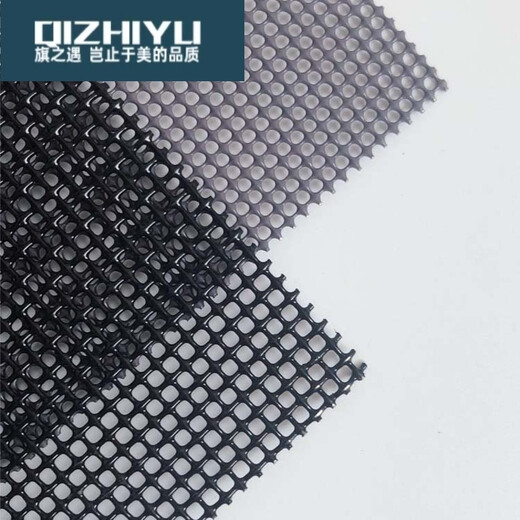 Diamond Mesh Gaze Edelstahl Sandfenster Netz benutzerdefinierte Anti-Moskito-Mesh-Diebstahlfenster-Fenster-Bildschirm-Hartschildschirm-Mesh selbstinstallierter SN9926 Weiß 50#14 Mesh gewöhnlich 0,85 mm 0,4 x 1M