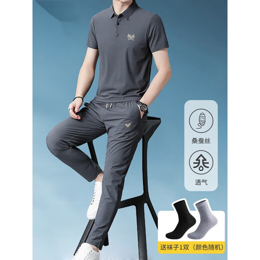 Woodpecker Short-sleeved Mulberry Silk Thin Casual Sports Set Men's Summer Elastic I Silk Quick Dry Two-Piece Set 829 Military Green 165/M [Suggested 90-110Jin [Jin equals 0.5 kg]]