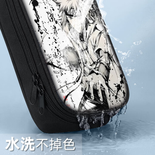 Naruto Pencil Case Grundschule Schüler Bleistift Fall Junior High School Schüler Bleistift Fall Bleistift Fall Fall Boy Boy Boy Boy Stapel Bleistiftbeutel Schüler Peripherie Retro Ink Style Girl 20 Leinwand Pencil Fall ZQ16856