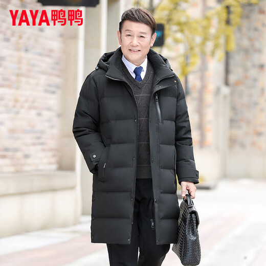 YAYA Dad Winter Down Jacket Men's Medium Long Casual Hooded Middle-aged and Elderly Men's Grandpa Thickened Warm Jacket Black XL (180)