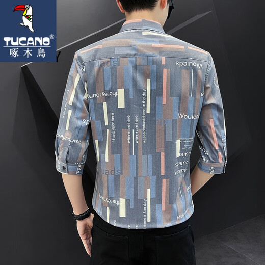 Woodpecker short-sleeved shirt men's summer new three-quarter sleeve shirt Korean style trendy mid-sleeve ice silk striped shirt top DC677 white quality ice silk style L 105-115Jin Jin equals 0.5 kg
