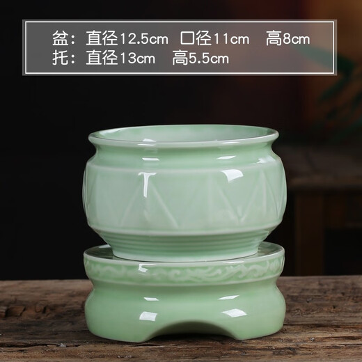 Qiantangyuan (Qian Tang Yuan) Kreatives grünes Bambus Sukkulenter Blumentopf Lazy Automatisches Wasser saugfähig Ceramics Haushalt atmungsaktivem Mandarin Bambus Phalaenoptic Orchid Pot Pflanze Große yy pinkgrün 719+ Lazy Base