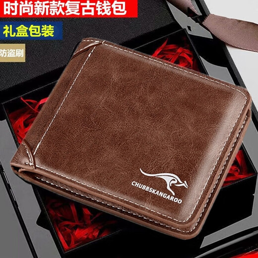 At the end of the world, men's wallet leather leather -sensitive men's short wallet is simple and thickened vertical card bag money clip tidal driving license wallet retro style vertical dark brown