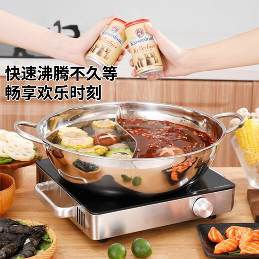 Olla KEGOO Yuanyang de 30CM, olla caliente de gran capacidad, olla especial para sopa, Cocina de Inducción de gas, universal shabu-shabu KG543