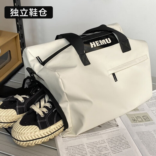 南木熊 旅行包健身包男女干湿分离手提出差行李包大容量游泳运动收纳包 白色