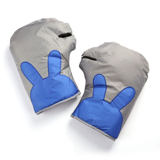 Yangpeng bicycle handlebar cover winter tram warm and rainproof electric bicycle windshield gloves cold-proof and waterproof thickened handlebar black ribbon handlebar cover (thickened version)