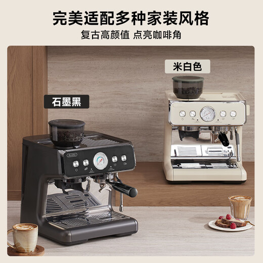 Barsetto second-generation coffee machine home office small semi-automatic Italian grinder three-in-one steam milk frother dual pump dual heating temperature control BAE02 beige