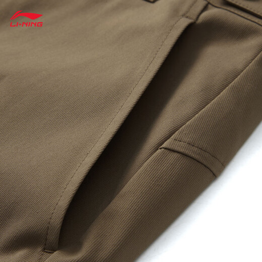 LIGE CF Trace 丨 Sporthose für Frauen im Sommer im Freien lose Draping gerade Sporthosen Ayku724 Teak Brown-7 xxl