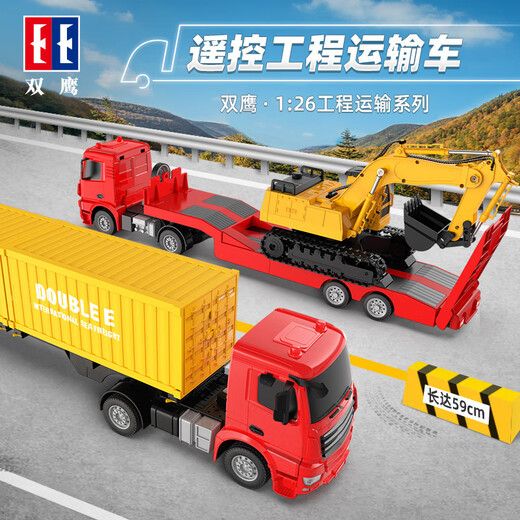 Double Eagle 1:26 Elektrische drahtlose Fernbedienungssteuerauto-Spielzeugauto-Auto Boy Flatkettfahrzeugwagen Transportwagen Big Construction Vehicle Kindergeburtstagsgeschenk Fernbedienungsanhänger + Manuelles Bagger Set E663-001