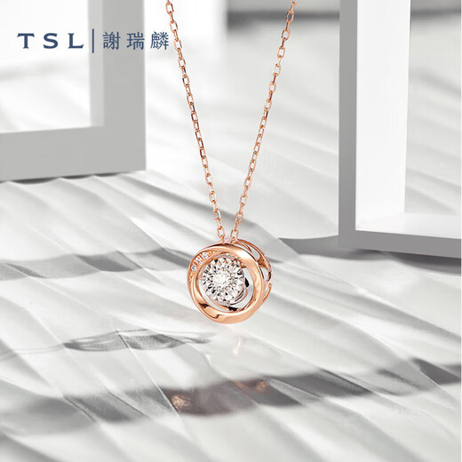 Xie Ruilin (TSL) TOSI Dancing Series 18k gold necklace women's diamond set chain BC809-BC810 square
