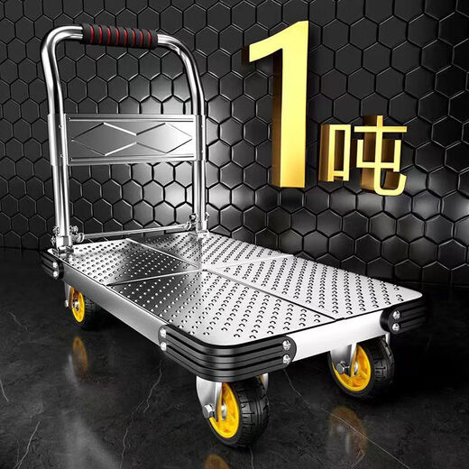 GREENER steel plate trolley, cargo trolley, flatbed truck, household trolley, portable foldable foldable trailer, steel plate 73X48/5 inch silent wheel 1550Jin Jin equals 0.5kg
