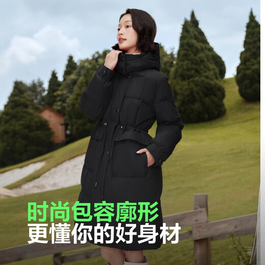 
Bosideng off-season winter down jacket for women mid-length take off hat new national standard 90 velvet bright color shopping mall same jacket