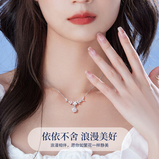 MZMZ platinum necklace women's pt950 platinum clavicle chain trendy decoration Valentine's Day birthday gift for girlfriend and wife light luxury model-wisteria flower necklace