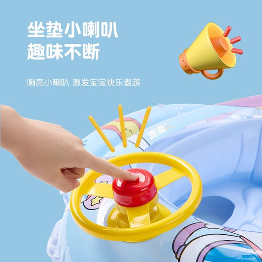 凌云鹤游泳圈儿童1-3岁婴儿男女宝宝腋下圈加厚卡通温泉坐圈座圈沙滩 粉色美人鱼+打气筒 【柔软舒适 安全防翻身】