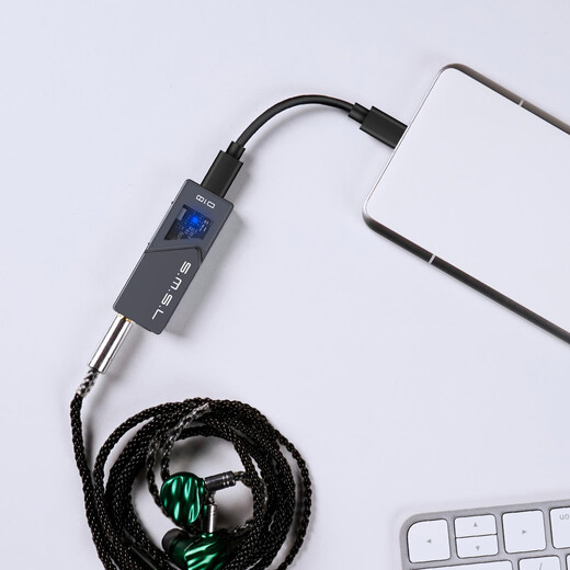 Smsl Shuangmu Sanlin SMSL D10 portable decoding amp cable Android high thrust double-ended dual CS43131 decoding chip d10 small tail D10 black SF National Bank