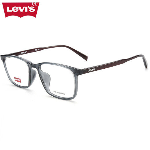 MARCO DE GA GAJAS MILOPIA DE LEVI MARCO CUADRADO MAR MARCO MARCO DE GAJAS TRANSPARENTES CON LAS GAJAS LIGERAS ANTRIPTAS ANTERIORES 7031 7031 Negro 807 Regalo 1.60 lentes asféricos de luz anti-Blue