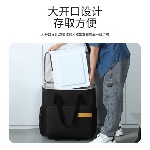 BUBM台式电脑包机箱收纳包电竞主机包显示器键盘外设可拆卸拉杆主机包