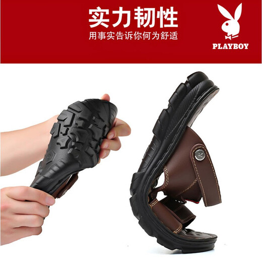 花花公子（PLAYBOY）沙滩鞋牛皮男士凉鞋真皮夏季凉拖两用夏天防滑凉鞋透气大码可泡水 835棕色 37