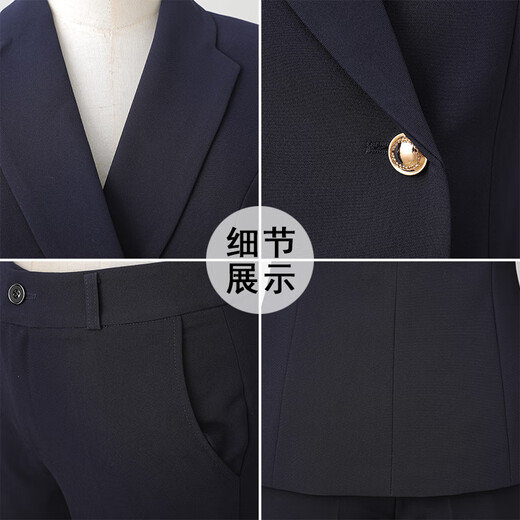 Weishipin Spring and Autumn Business Suit Suit Women's Formal Wear Temperament High-end Commuting Hotel Front Desk Jewelry Store Work Clothes Navy Blue (Suit + Pants) M