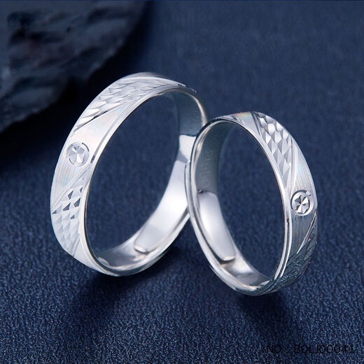 Ji Bao Lou Pt950 platinum couple ring men and women platinum ring broken ice ring live couple ring 9.78g pair