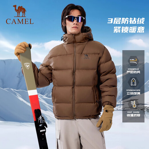 Camel (CAMEL) Black Diamond 5 Airgel Outdoor Down Jacket 24 Winter New Men's and Women's Same Style Warm and Water-Repellent Bread Jacket 90 Down White Jade Powder Same Style for Men and Women A34CAPN750B S