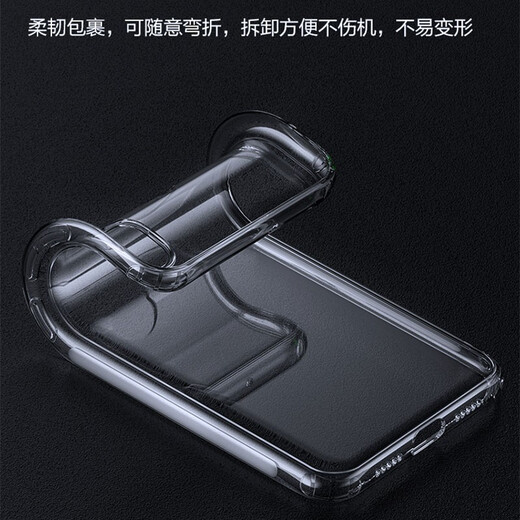 Yao film is suitable for Xiaomi Redmi 10x mobile phone case, micro-matte black protective cover, Redmi 10X 4g/5g version transparent soft shell, all-inclusive anti-fall for men and women, Redmi 10X 5G version - zero-sense clear transparent case