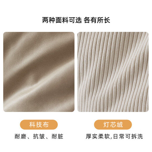 原始原素实木床北欧现代简约主卧床1.8米双人床软包床优雅米色科技布L701K
