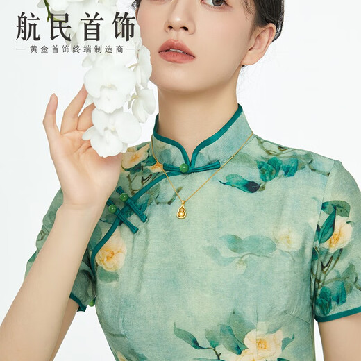 Hangmin Jewelry Fulu Gold Pendant Foot Gold Ancient Method Inlay Gourd Pendant XYG2268 Working fee 1,500 yuan/piece birthday gift 8.43g Large version