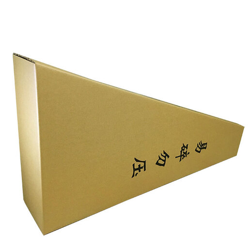 RSRDDY guitar universal transportation packaging box foam box 41-inch carton packaging box express protection drop piano box carton 41 carton + 3 meters air cushion + tape + fragile label