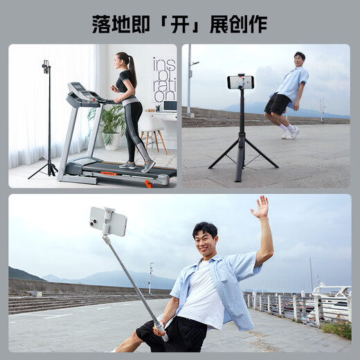 SmallRig 4898 Vlog portable selfie stick tripod mobile phone live video shooting kit handheld photography multi-functional selfie equipment accessories ST-30 mobile phone clip version