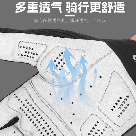 WestBiking Cycling Full Finger Bicycle Gloves Spring and Autumn Shock Absorbing Breathable Windproof Sensitive Touch Screen Long Finger Gloves Black and White Windproof and Shock Absorbing M