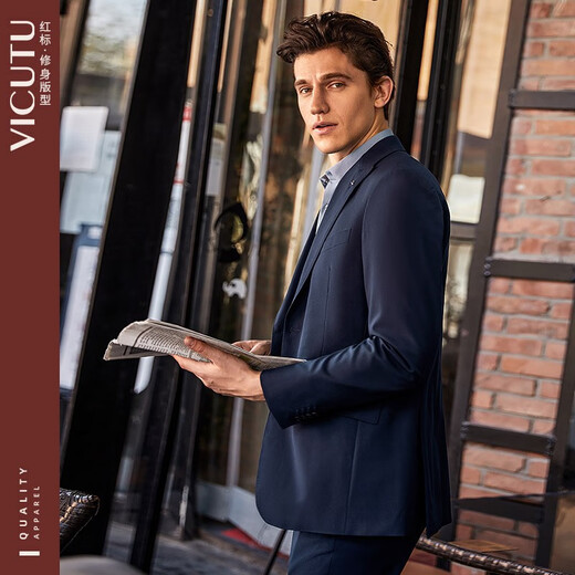 Vicutu [xiao heixi] costume masculin en laine usure formelle pour les affaires en train de faire mince usure formelle costume de mariage Blazer Groom Suit noir 175c