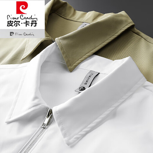 Pierre Cardin (Pierre Cardin) light luxury spring new white men's lapel jacket slim solid color casual business jacket high-end simple top white-style regular M