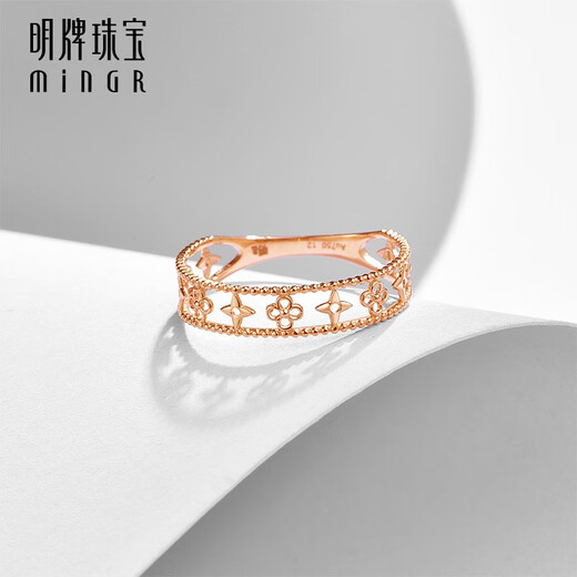 Ming brand jewelry 18K gold color gold rose gold four-leaf clover cross flower ring gift for women CSM0097 pricing about 0.80-1.03 grams size 15