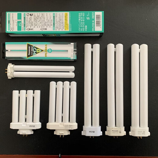 松下原装Panasoic松下护眼灯管13W四排台灯泡27瓦2H四管FPL27EX-N C.北京松下专用27W H型管