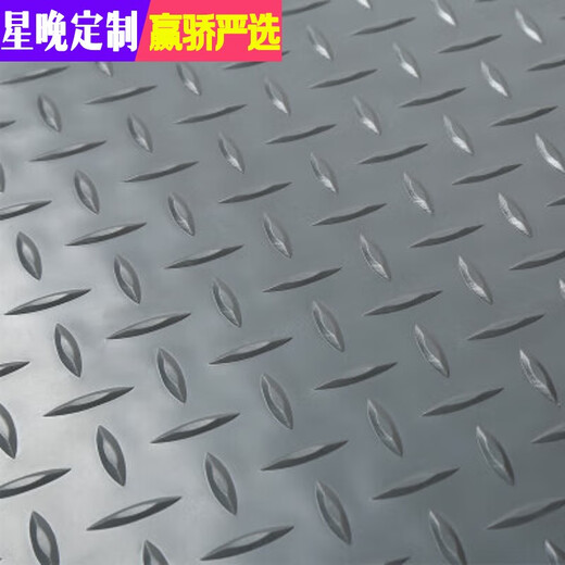 Xingwan Beef Tendon PVC Rubber Waterproof Floor Mat Wear-resistant Plastic Factory Workshop Corridor Aisle Floor Rubber Kitchen Bathroom Anti-Slip Oxford Gray Herringbone 1.5 Meters Width 1 Length Meter Price