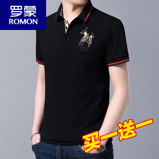 罗蒙（ROMON）加肥加大男t恤短袖纯棉宽松大码肥佬翻领薄款夏季polo.衫胖人大号 1506白色 M 适合100到125斤穿